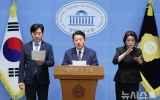與 국방위 "북한, 명백한 정전협정 위반…장병에 사과하고 요새화 중단해야"