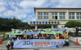고흥군, 계절근로자 ‘인권침해 제로화’ 총력… 근로자·고용주 쌍방향 밀착 관리