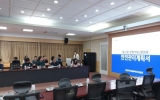 광양시, 제5회 안전관리실무위원회 개최