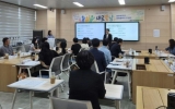 전남광주특별시교육청 “하나된 조직문화 만든다”