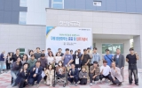 청년들의 새 보금자리, 구례 청년하우스에서 첫 걸음