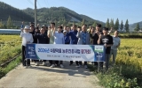 화순군, 2026년 식량작물·축산 분야 평가회 개최