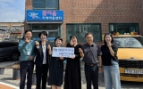 한전MCS㈜ 나주지점, 꿈여울지역아동센터에 후원금 기탁