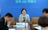 전남광주특별시, 광양만권 이차전지 국가공급망 거점 육성 본격화