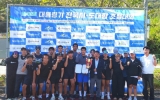 장성군, 대통령기 전국 시도대항 조정대회서 ‘금빛 레이스’