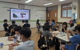 전남광주특별시교육청, ‘학교로 찾아가는 진로교육’ 운영