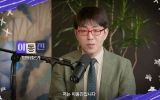 이동진, 