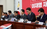 국힘, 사고당협 18곳 조직위원장 임명…9곳은 