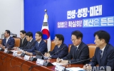 與 "오늘 본회의서 도정법 처리 않기로…산안법 등 60여개 민생법안 처리"