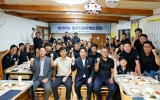 고흥군, 해상자율방범순찰대와 간담회 개최