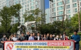 순천시, 금연아파트 확대 ‘건강 도시’ 한 걸음 더