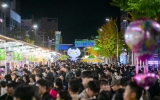 순천의 가을, 맛과 멋으로 물든다
