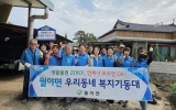 함평군 월야면 복지기동대, 취약계층 생활폐기물 수거 봉사활동 ‘구슬땀’