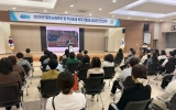영광군, 복지현장 종사자 안전대응 역량 강화 교육 실시