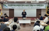 ‘토요일엔 농업기술센터’ 큰 호응…전남광주농기센터, 참여 확대