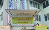 구례군, 감정노동 종사자 대상 ‘마음 한 잔, 안부 한 마디’ 캠페인 성황리 운영