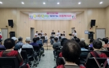 광양노인복지관·광양실버주택복지관, ‘동네방네 찾아가는 이동복지관’ 3차 운영