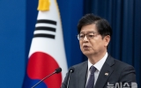 이 대통령, 靑정책실장에 하준경 경제성장수석 임명…경제성장수석엔 문신학