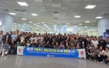 여수시, 굴 수확기 외국인 계절근로자 83명 입국