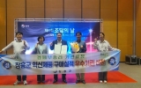 장흥군, 혁신제품 우수기관 선정 ‘경제부총리 표창’ 수상