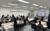 무안군청소년방과후아카데미, 가족과 함께하는 ‘가족모찌클래스’ 운영