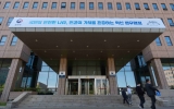법무부, 
