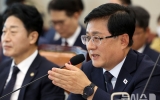 김성환 "호남 반도체 팹 9기 땐 14GW…AI 급증에 전력망 계획 원점 점검"