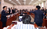 여야, 국감 첫날부터 곳곳 충돌…조희대·北지뢰·호남반도체 공방