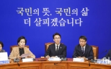 與 조강특위 위원장에 한정애 내정…당무위 안건으로 부의