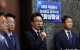 김민석 "중수청장, 이제 인사청문회의 시간…김지용 성실히 준비하라"