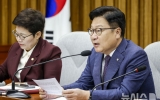 정점식 "與, 이 대통령 