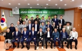 담양군, 새담양미래전략위원회 출범… 민선 9기 공약 실행력 높인다