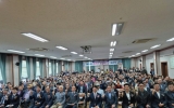 광양시, 제30회 노인의 날 기념행사 개최