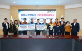 “광양사랑상품권으로 지역경제에 마중물을”…기업 구매 릴레이