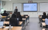 광주창의융합교육원, AI펭톡·EBSe 활용 설명회 열어
