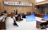여야, 北 지뢰 사고 공방…與 "尹 정부 무대응" 野 "왜 北 