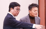 최휘영, 
