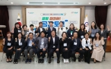 광양시, 제3차 ‘광양대전환 공감 토크’…시민 일상의 작은 변화 모색