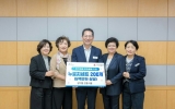 순천시, 쌍지뜰 전통식품(주)서 500만원 상당 누룽지세트 기탁