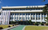 강진군, 겨울철 재난 사전대비 본격 추진