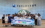 진도군 드림스타트, 아이들의 꿈을 우주로 띄우다