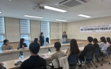 화순군, 13개 읍·면 통합돌봄 신규자 교육 실시