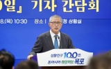 강성휘 목포시장, 취임100일“시민 삶의 질이 핵심…시민체감행정으로 목포대전환 완성”