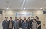 영광군, 기업 법률분쟁 예방 위한 ‘법무·법률 실무 특강’ 개최