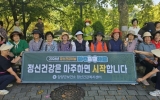 담양군, 정신건강의 날 맞아 마음건강 프로그램 운영