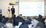 전남광주특별시교육청, 지역과 함께 ‘K-교육특별시’ 만든다