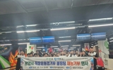 광양시 직장운동경기부 볼링팀, 시민의 날 맞아 재능기부 펼쳐