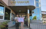 순천시 매곡동, 농산물도매시장 중도매인협회와 상생의 뜻 모아