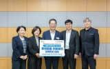 순천시, 신용회복위원회와 함께 금융취약계층 ‘든든나눔’ 생필품 전달