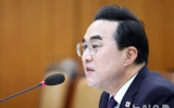 박홍근 "미래대응기금, 국회 심의권 침해 아냐…지금은 투자 골든타임"